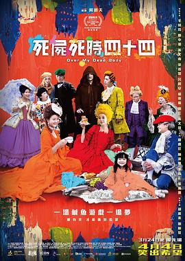 国产做受高潮91软件