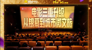 国产做受高潮91软件
